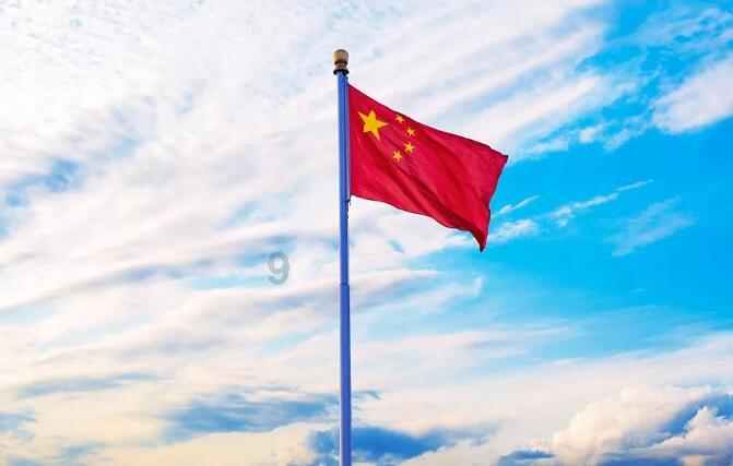 骑马与砍杀