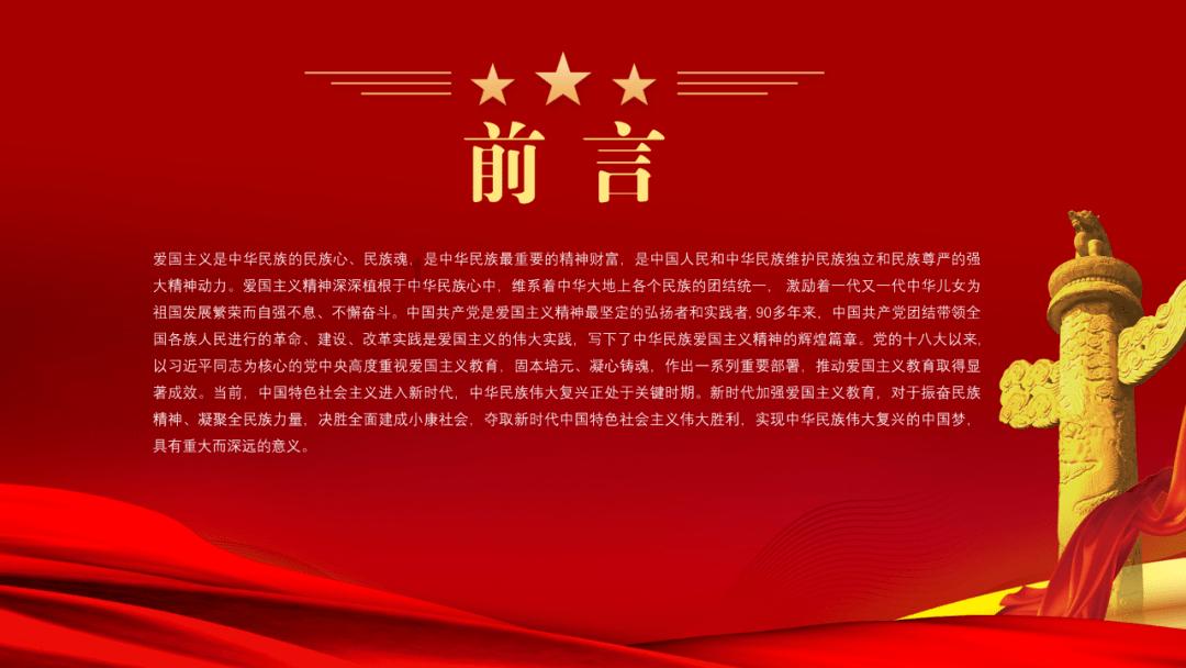 丧尸围城