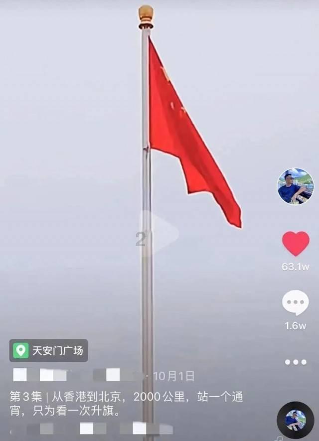 坎巴拉太空计划