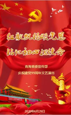 孤岛危机3