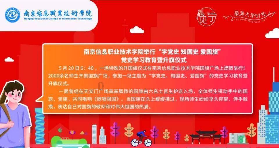 2024年第十二届赞比亚国际矿业展